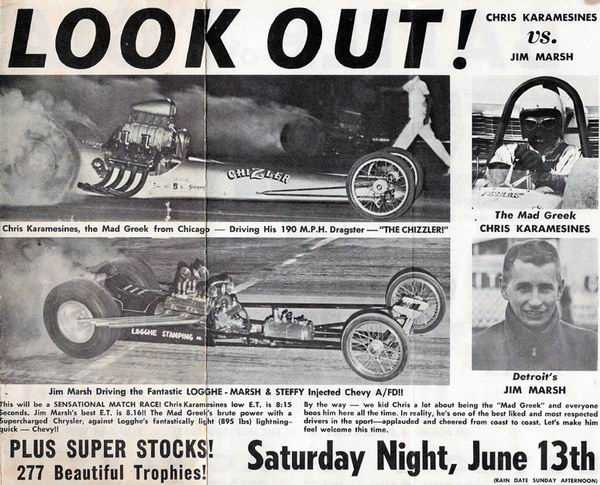 Detroit Dragway - 1965Flyer (newer photo)